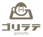 ゴリラテ