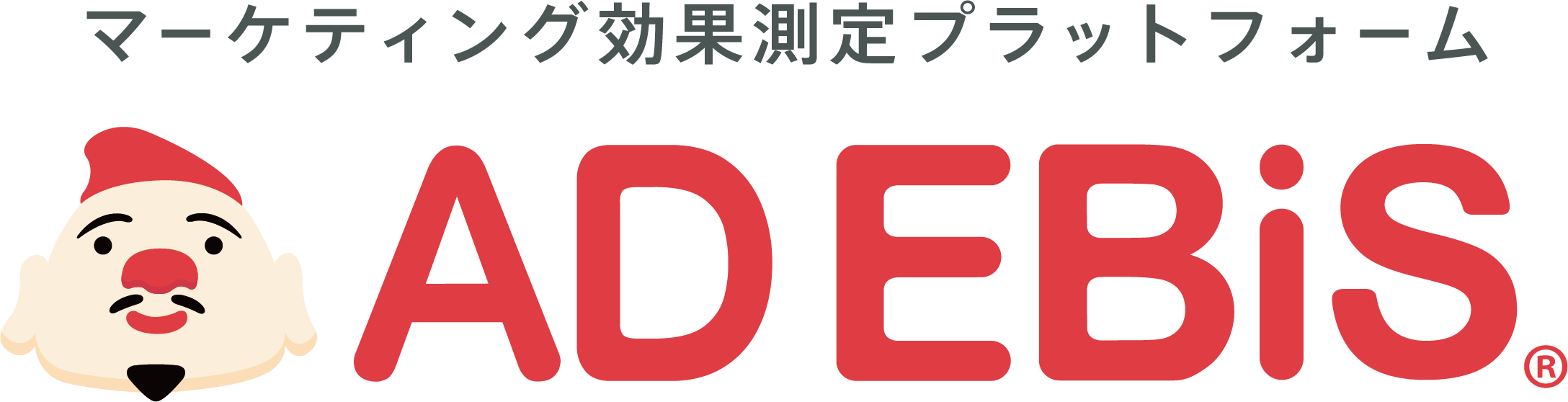 AD EBIS