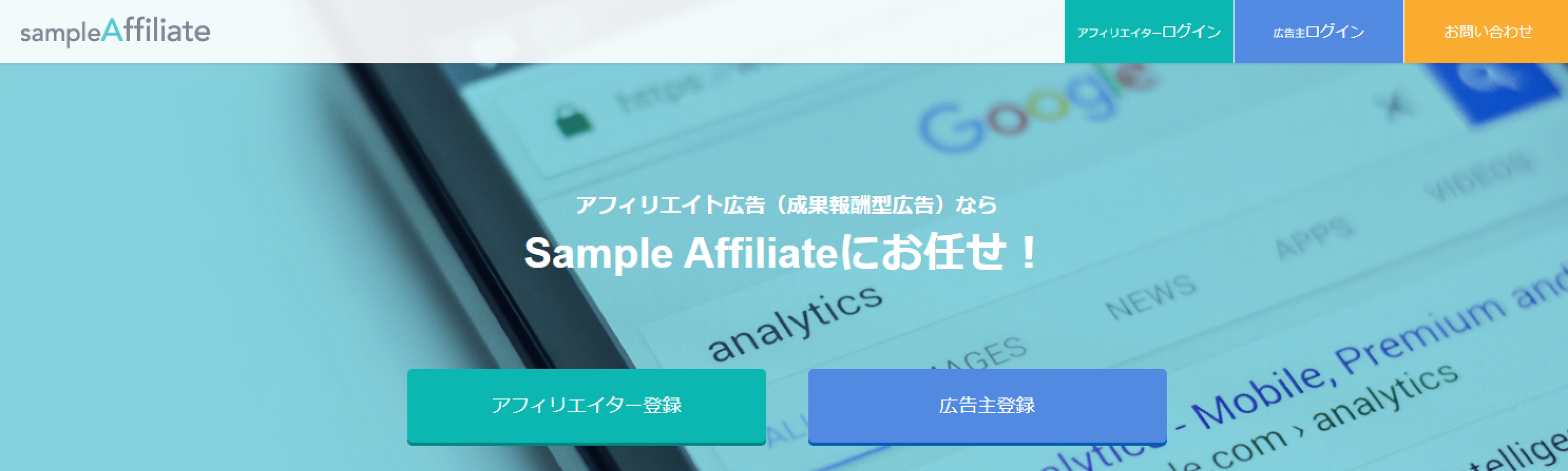 top_page